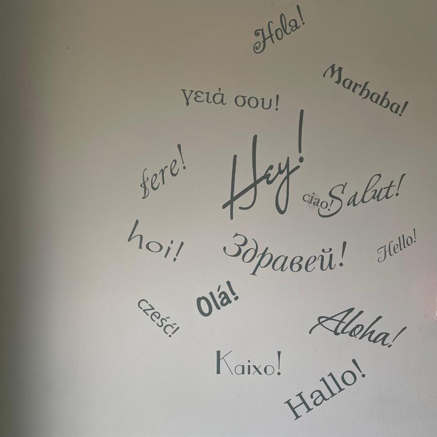 Atrium Boutique Hotel София Экстерьер фото